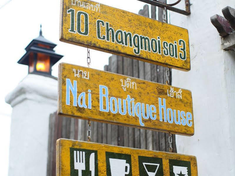 Nai Boutique House Hotell Chiang Mai Exteriör bild